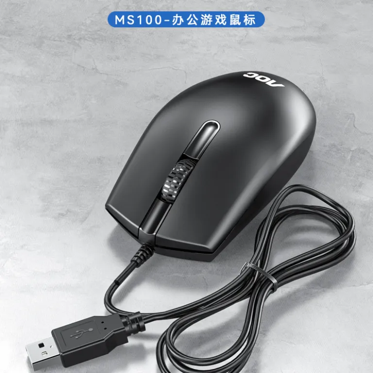 ماوس باسیم USB برند AOC MS100 مناسب کارهای اداری و بازی، سازگار با لپ‌تاپ و کامپیوتر رومیزی
