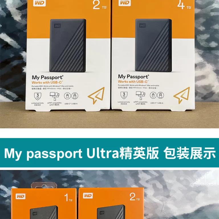 هارد اکسترنال قابل حمل WD My Passport 1T2T4T5T6T با رمزنگاری پرسرعت USB3.0