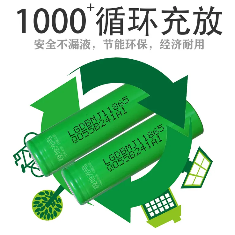 باتری لیتیومی اصلی LG MJ1 18650 قدرتی 3C10A با تخلیه مداوم 3.7V خودروی برقی 3500mAh