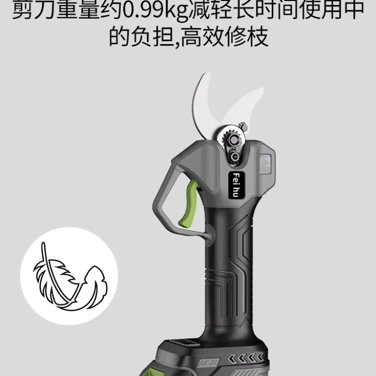 قیچی هرس شارژی بی‌سیم براشلس 21V برند Feihu 25MM قیچی باغبانی دستی قابل شارژ برای هرس درختان میوه