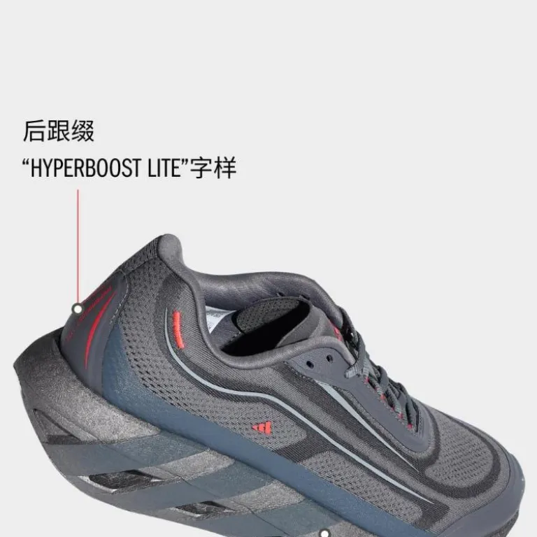 کفش دویدن adidas HYPERBOOST LITE سبک و تنفس‌پذیر ساق کوتاه یونیسکس
