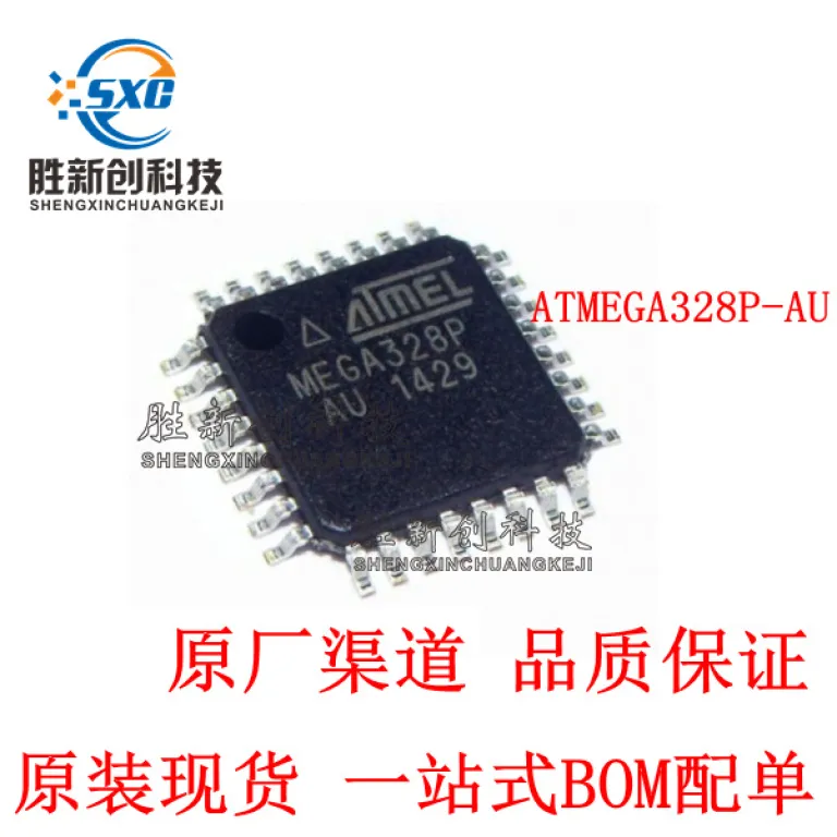 نو و اورجینال ATMEGA328P-AU بسته‌بندی DIP-28 32K حافظه فلش میکروکنترلر 8 بیتی تراشه همراه با لیست قطعات