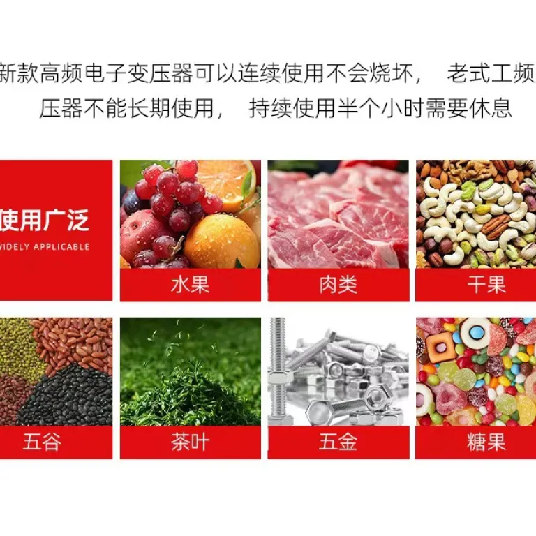 دستگاه سیل حرارتی دستی با بدنه پلاستیکی مدل‌های 100، 200 و 300 برای بسته‌بندی فیلم و پلاستیک