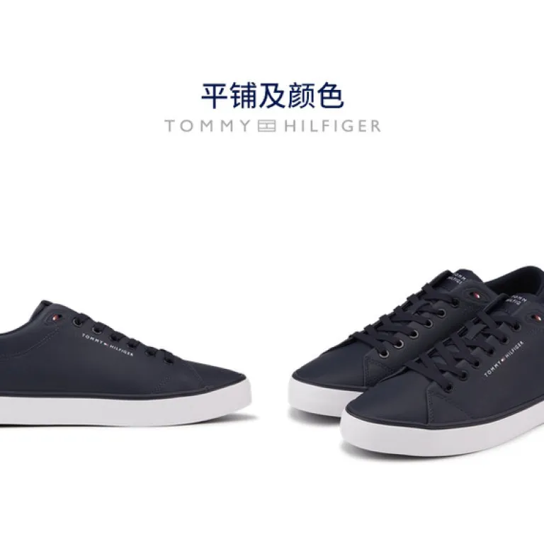 TOMMY HILFIGER کفش اسپرت مردانه بهاره و تابستانه با طرح حروف وینتیج Hilfiger26، هدیه