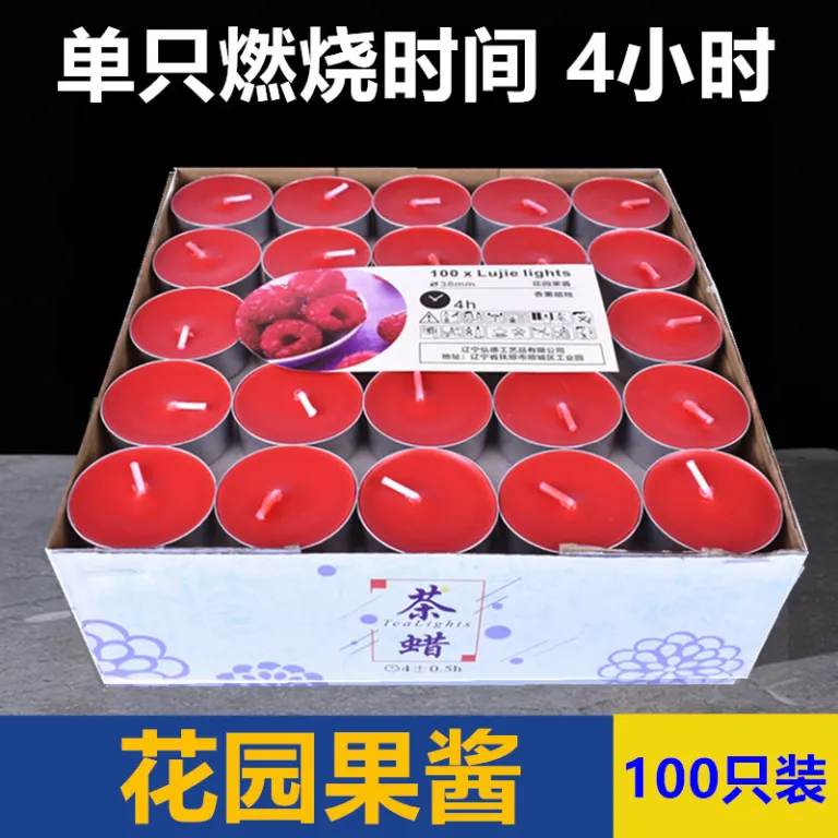 شمع چای بدون دود 4-8 ساعت، شمع کوچک گرد مخصوص گرم‌کردن و عطر‌افشانی، مناسب هتل و کی‌تی‌وی و تولد