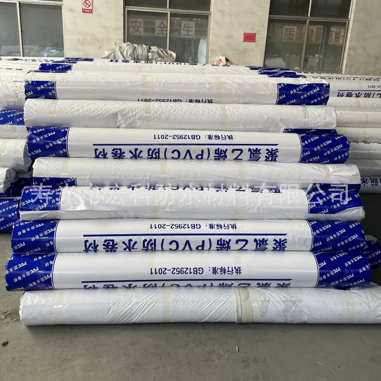 ورق ضدآب PVC، پلی‌وینیل کلراید پلیمری تقویت‌شده داخلی مقاوم در برابر نفوذ ریشه، ورق ضدآب ساختمانی برای زیرزمین