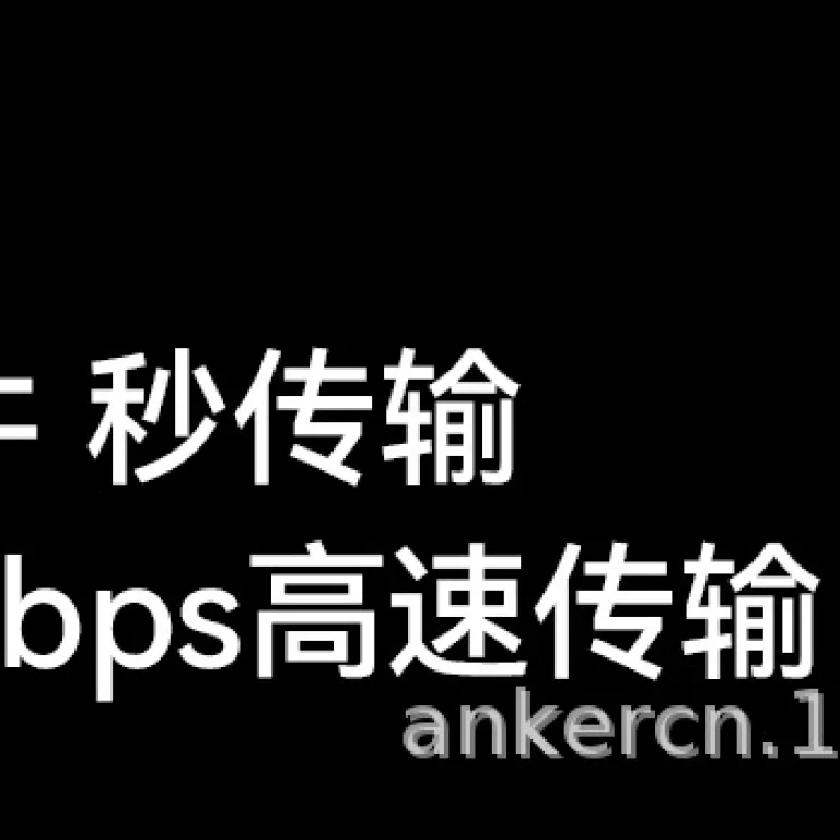 کابل شارژ فندکی Anker مناسب آیفون و گوشی‌های اندروید و هواوی A-C A8052