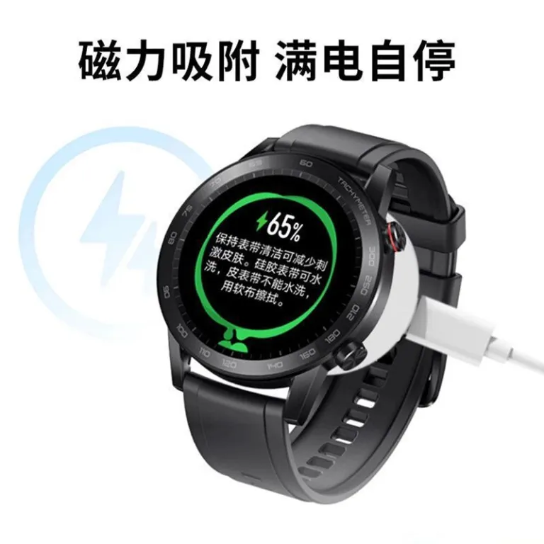 پایه شارژر و کابل شارژ مغناطیسی مخصوص ساعت هوشمند Honor Watch4/5 TMA-L19 GS3/GS4