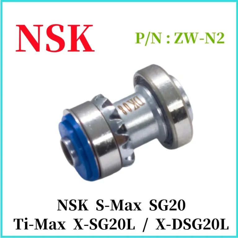 قطعات تعمیراتی دستگاه کاشت 20:1 سازگار با NSK SG20/Ti-Max X-SG20L شفت انتقال موتور و درپوش عقب