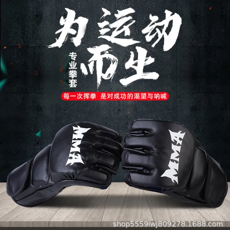 دستکش بوکس MMA مردانه نیم‌انگشت بزرگسال حرفه‌ای ساندا مبارزه تمرین کیسه بوکس دستکش UFC زنانه بدنسازی