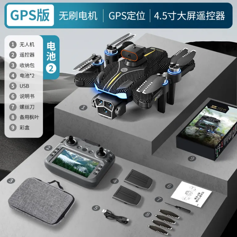 پهپاد اسباب‌بازی با کنترل از راه دور، بازگشت خودکار GPS، دوربین HD، نمایشگر روی ریموت، اجتناب از مانع و کنترل‌کننده سرعت الکترونیکی Z104