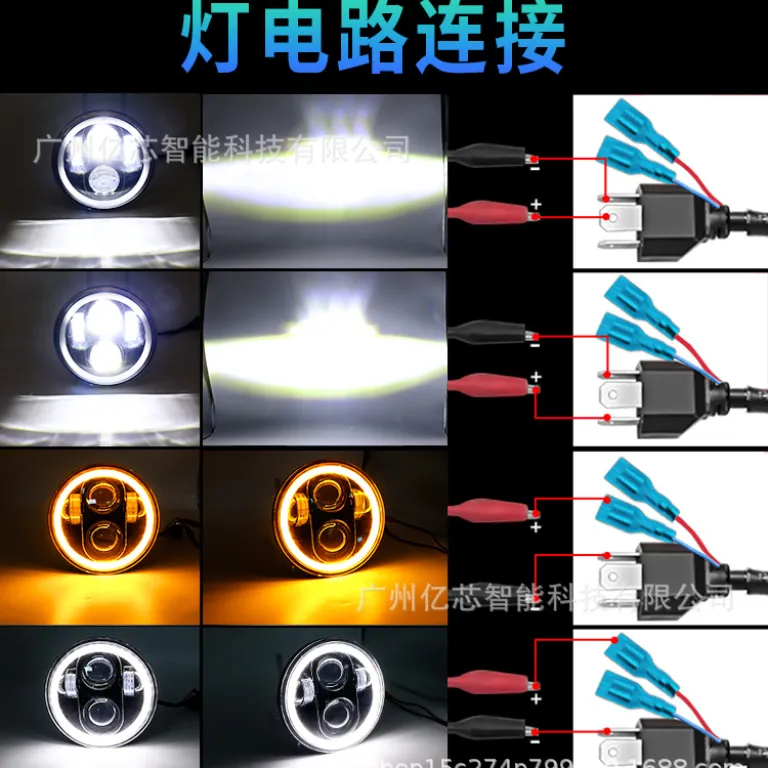 چراغ جلو LED گرد 4 مهره‌ای 60W برای جیپ رانگلر 5.75 اینچی آفرود و موتورسیکلت