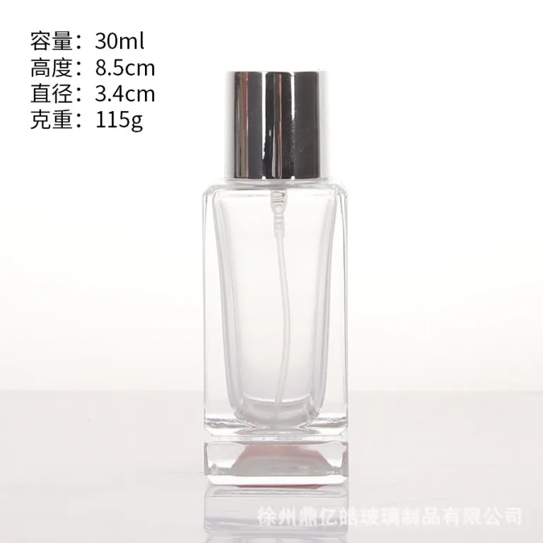 موجود بطری شیشه‌ای تقسیم عطر 30ml50ml100ml بطری عطر، بطری اسپری لوازم آرایشی، بسته‌بندی محصولات مراقبت از پوست