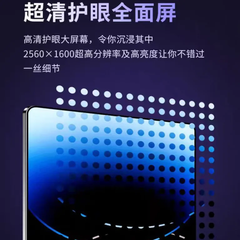 2026تبلت اندرویدی هوشمند جدیدX30 چهار هستهای با کیفیت بالا4GWiFi کارخانه تبلت (مدل پرفروش)