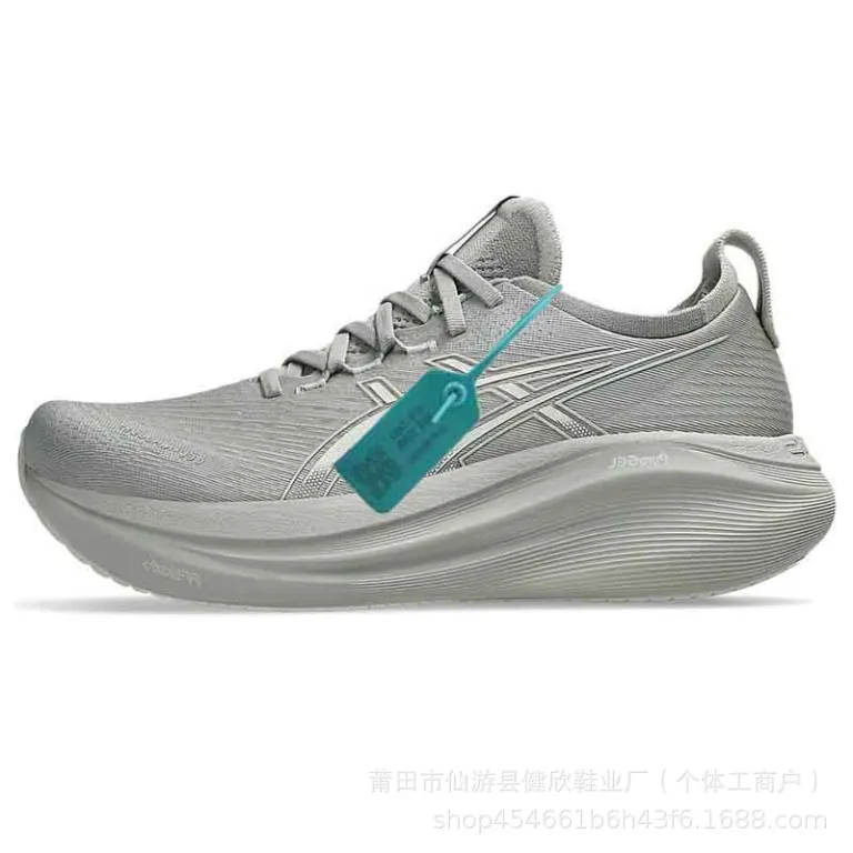 کفش دویدن مردانه آسیر GEL-NIMBUS 27 اصل خالص پوتیان با ضربه‌گیری، پشتیبانی، بازگشت انرژی و سرعت