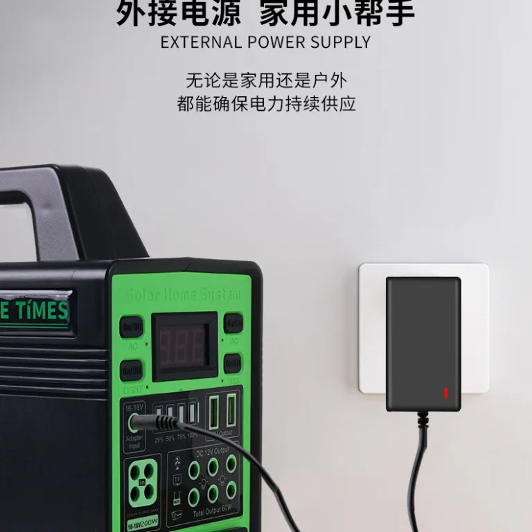 سیستم تولید برق خورشیدی خانگی 220v پنل خورشیدی قابل حمل با باتری لیتیومی کوچک یکپارچه و چندکاره