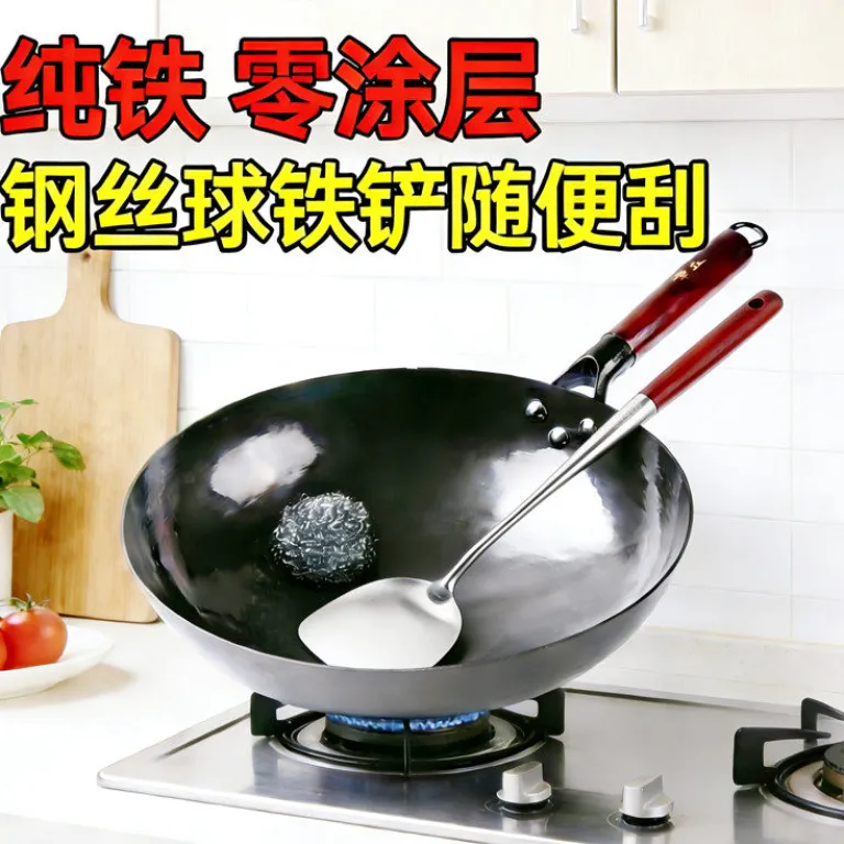 ماهیتابه آهنی دست‌ساز سبک سنتی خانگی بدون روکش نچسب کف گرد تولید ژانگ‌چیو