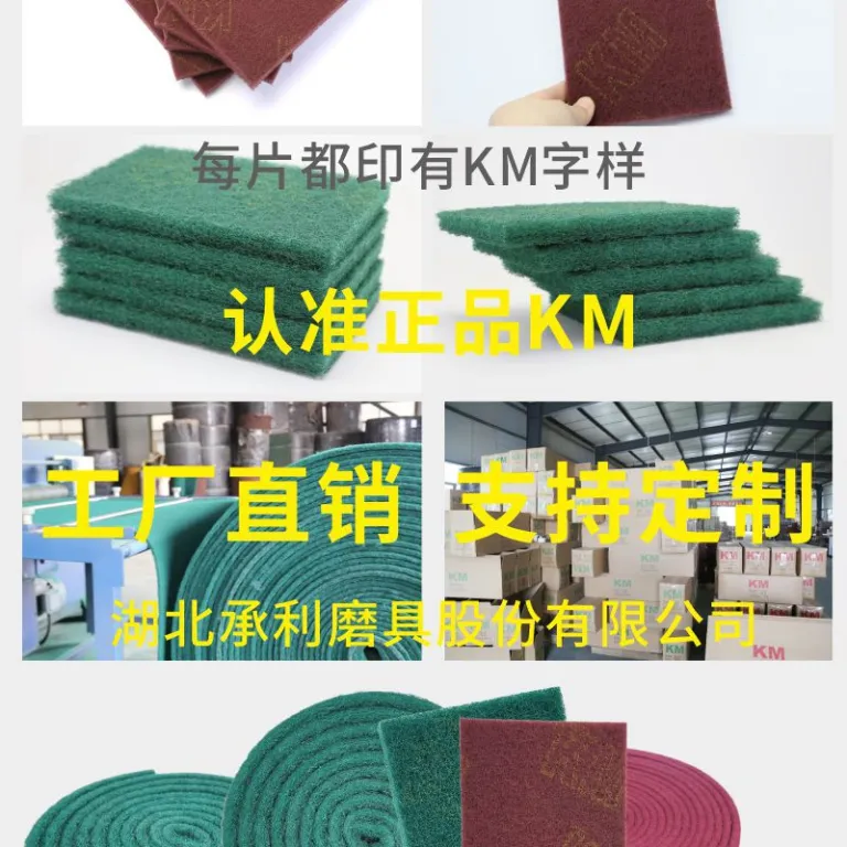 پارچه سنباده صنعتی ضخیم رولی از جنس کروندوم برای تمیز کردن قابلمه، ورق آهنی و زدودن زنگ از استیل ضدزنگ