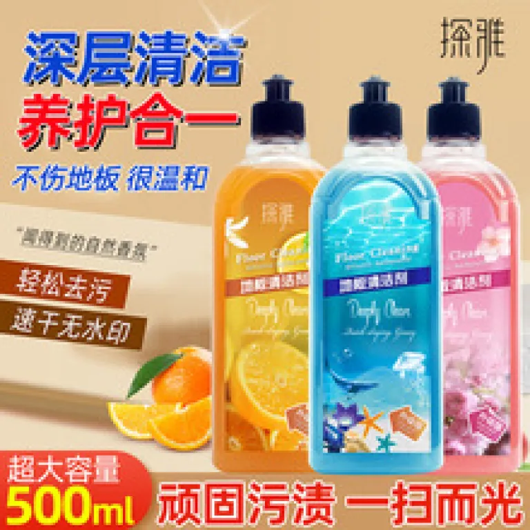 ژل پاک‌کننده منافذ با آزلائیک اسید 15% و سالیسیلیک اسید، کرم مرطوب‌کننده و لایه‌بردار، ماسک از بین برنده جوش سرسیاه