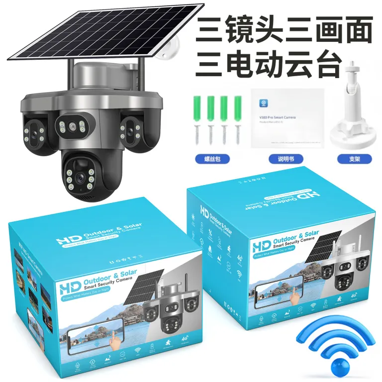 V380دوربین خورشیدی4G سه‌لنزی دو تصویره تفنگی-گوی10 زوم باتری کم‌مصرف مانیتور بی‌سیم