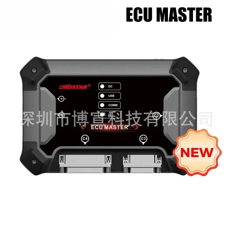 پیکربندی OBDSTAR ECU MASTER A+B+C+D برای خودروهای سواری