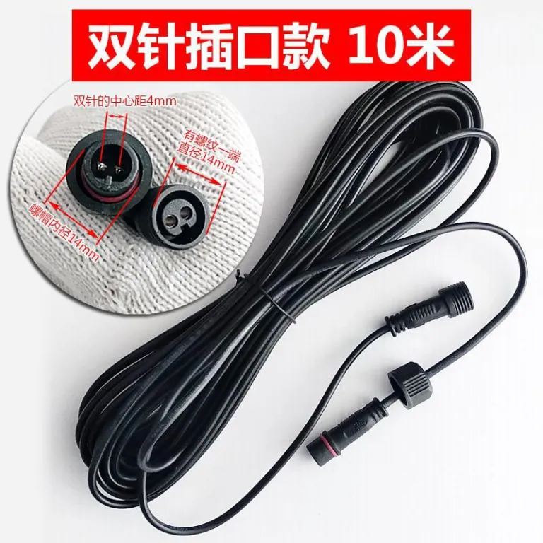 کابل افزایش طول چراغ خیابانی و پروژکتور خورشیدی 10 متری با کانکتور 20m دو پین ضدآب DC نری و مادگی