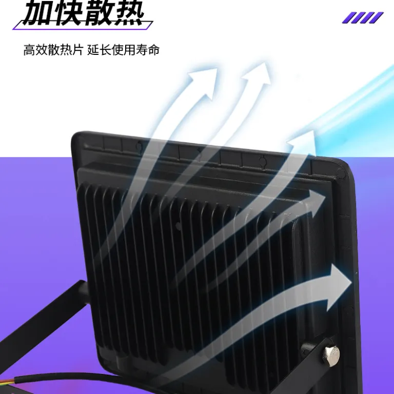 پروژکتور سیب کوچک فوق‌باریک 100W، پروژکتور فضای باز 200W، نورافکن ضدآب برای نورپردازی پروژه