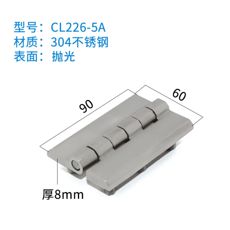 لولای صنعتی سنگین ژی‌جیو CL226، تقویت‌شده برای تجهیزات مکانیکی 304، لولای استیل ضدزنگ برای درب کابینت، جعبه توزیع برق خودرو و کشتی