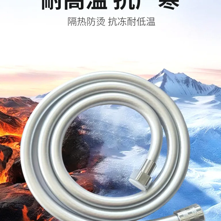 شلنگ PVC سر دوش حمام، لوله اتصال آب، ضخیم، شلنگ PVC مخصوص دوش