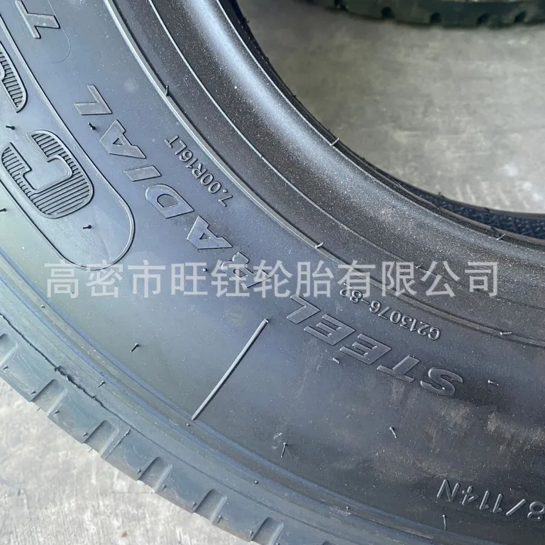 تایر چنگشان 700R16 تایر تمامسیمی باری و وانت سبک 750R16 LT تایر کامیون جیانگلینگ شوند