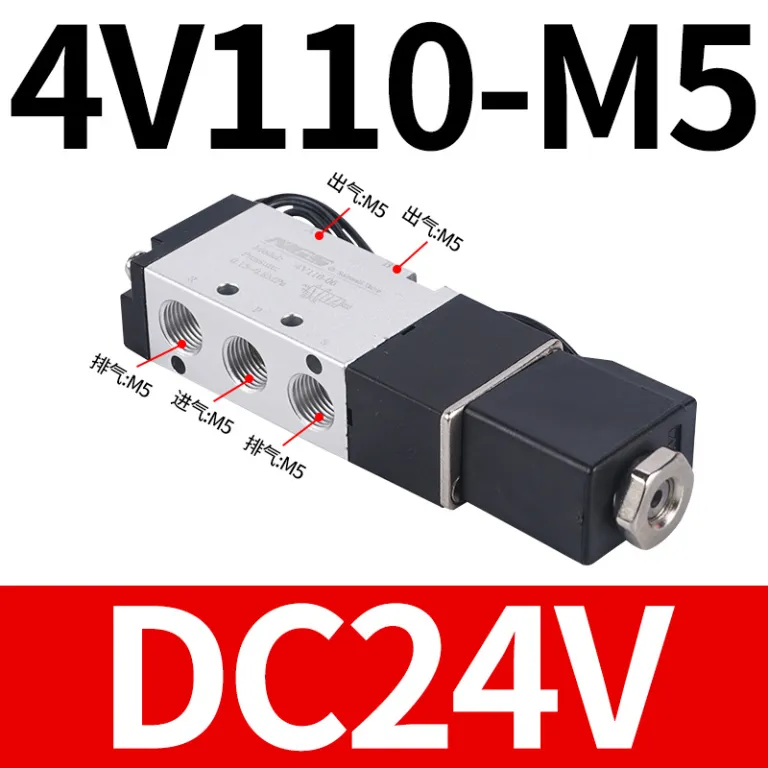 4V210-08 شیر برقی 12V شیر پنوماتیک DC24V دو وضعیتی پنج راهه 110-06 شیر کنترل دو وضعیتی 310-10