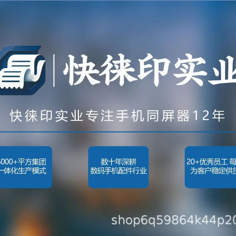 چاپگر مینی قابل حمل بلوتوث حرارتی بدون جوهر برای لیبل، دفتر برنامه‌ریزی، برچسب خطای دانش‌آموزی، عمده کارخانه