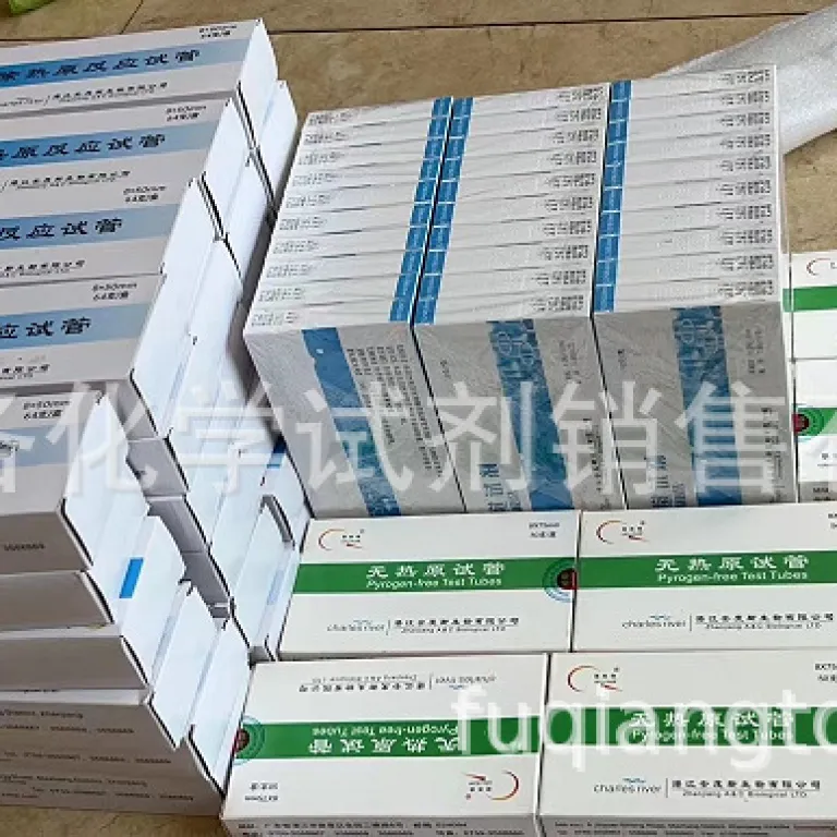 S-1006آندوس10*75mmلوله آزمایش بدون پیروژن50عدد/جعبه