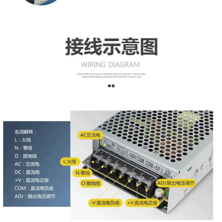 منبع تغذیه سوئیچینگ پرقدرت 220v به 12v ترانسفورماتور / سری 5v24v36vS منبع تغذیه قاب آلومینیومی برای نوار LED و تابلو