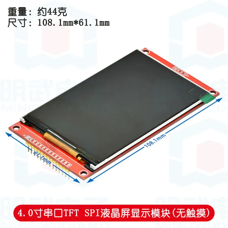 2.2 اینچ / 2.4 / 2.8 / 3.2 / 3.5 / 4.0 اینچ ماژول نمایشگر LCD رنگی لمسی TFT با رابط سری SPI