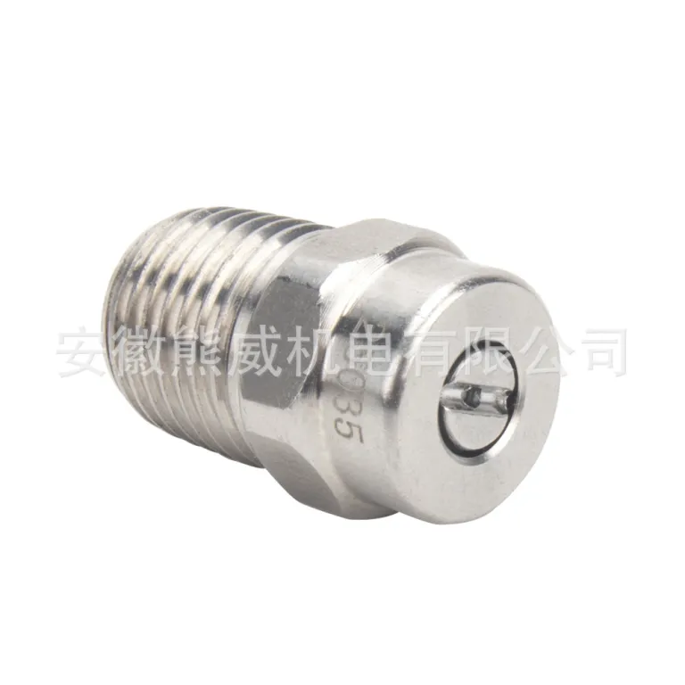 نازل استیل ضدزنگ رزوه‌ای 1/4" با پاشش بادبزنی برای واترجت صنعتی