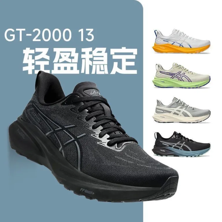 کفش دویدن مردانه و زنانه ASICS مشکی GT2000-13 نسل 12 ماراتن با پشتیبانی پایدار و تنفس‌پذیر