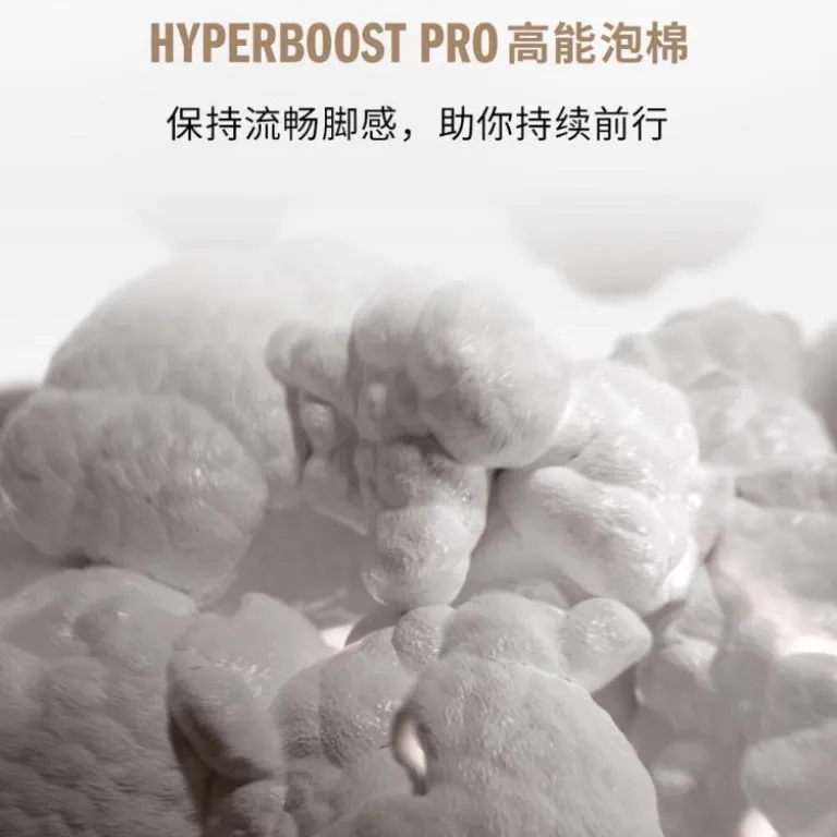 کفش دویدن مردانه آدیداس HYPERBOOST EDGE M تنفس‌پذیر سبک ساق کوتاه