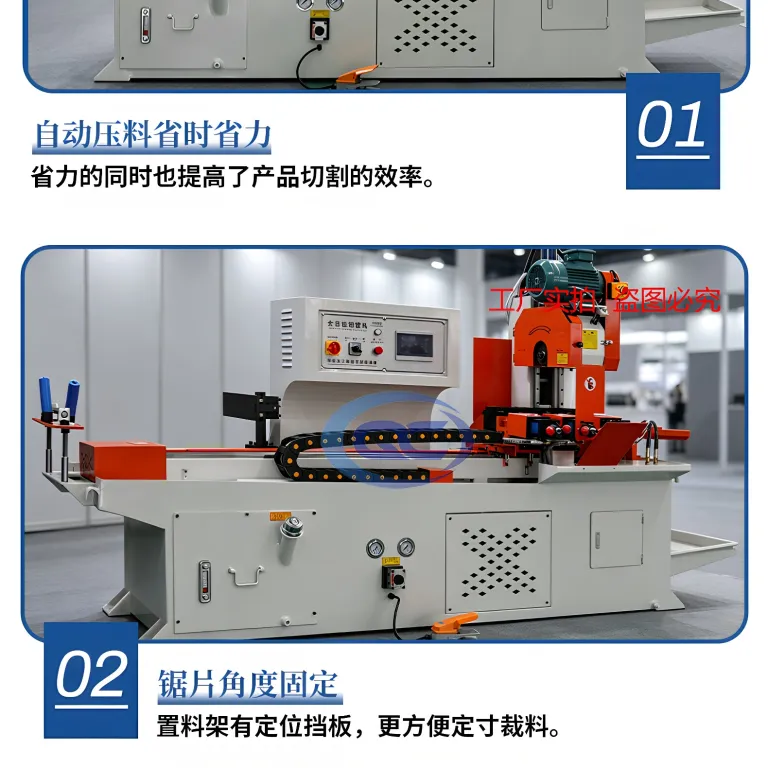 425CNC دستگاه برش لوله تمام اتوماتیک، برش دقیق لوله و میله گرد، برش همزمان چندتایی با تغذیه سروو