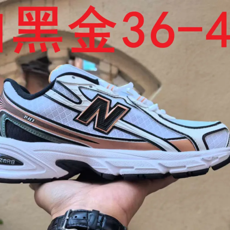 کفش ورزشی نیو بالانس مشبک اورجینال پوتیان NB740 مدل پدری جدید مناسب زوج‌ها