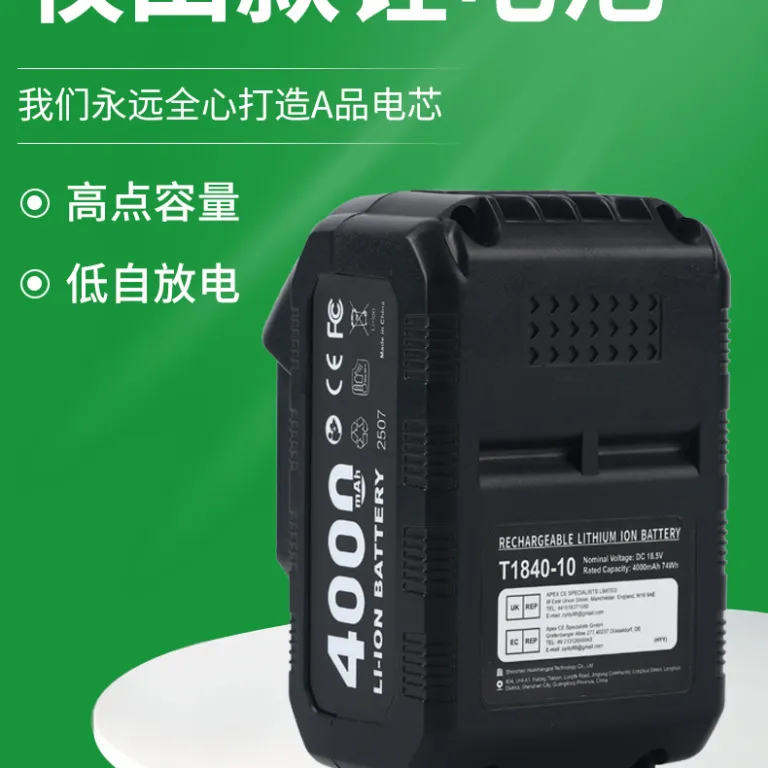 باتری لیتیومی اورجینال کارخانه با ظرفیت بالا 5 سل مخصوص ابزار شارژی ماکیتا 21v مناسب برای دریل پیچ‌بندی و اره زنجیری