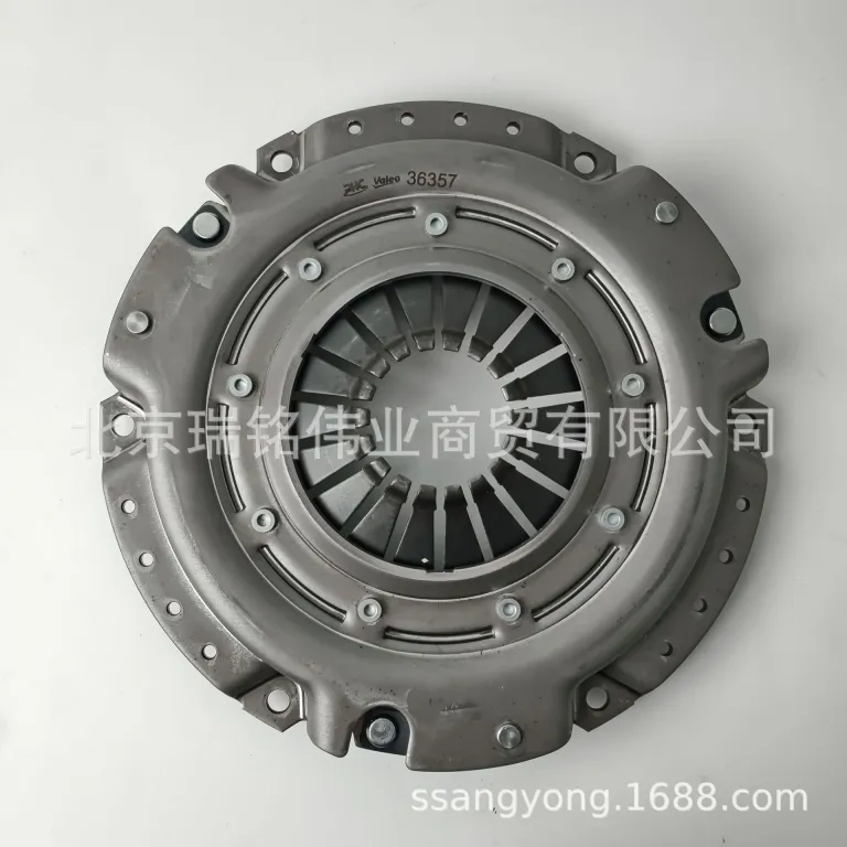 3020031000 صفحه کلاچ سانگ یانگ KGM ACTYON2.3 دیسک کلاچ اکتیون سانگ یانگ E23