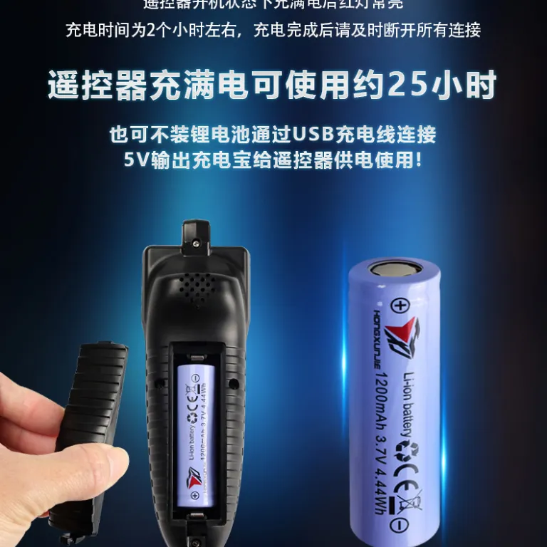 قایق دانه‌پاش جی‌پی‌اس هانگ‌شون‌جی 500 متری با مخزن زیرین، بازگشت خودکار 12v، مناسب طعمه‌ریزی، قلاب‌کشی و تورکشی