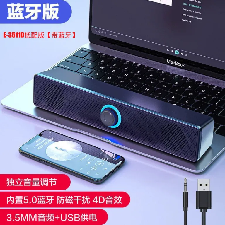 اسپیکر بلوتوثی سیمدار باریک برونمرزی برای دسکتاپ خانگی با دو بلندگو و بیس قوی مخصوص کامپیوتر 350TS