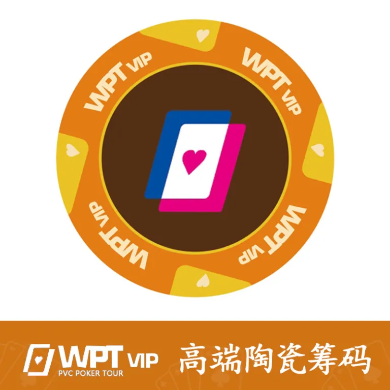 ست ژتون سرامیکی لوکس مسابقات WPT پوکر تگزاس با و بدون ارزش اسمی 40mm - ژتون‌های باکیفیت برای ست‌های بازی