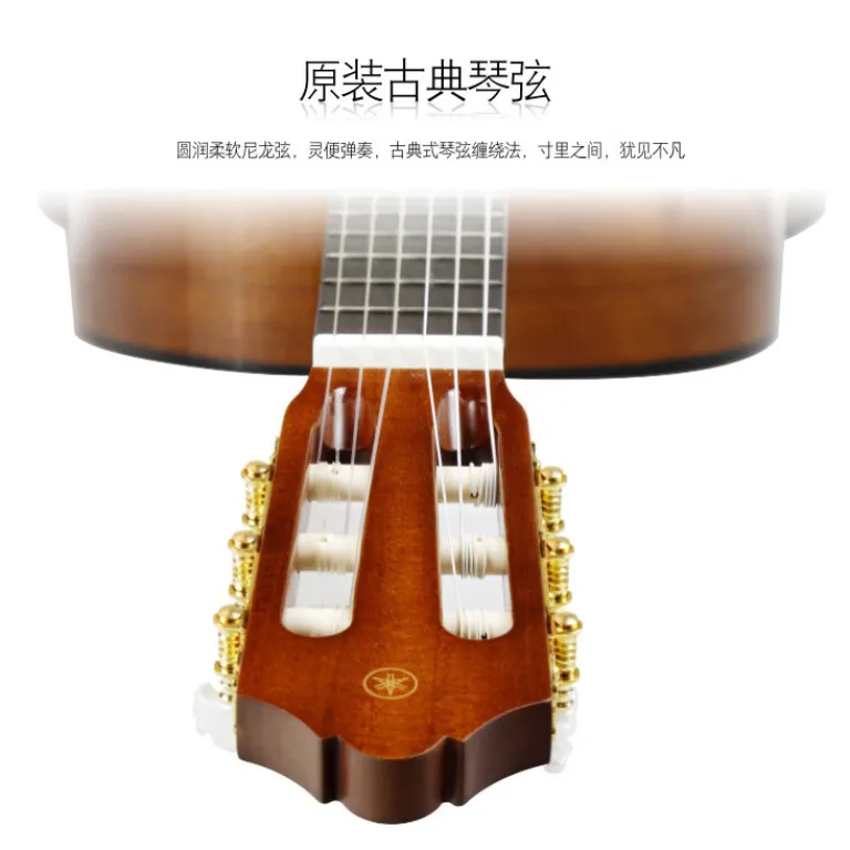 گیتار کلاسیک یاماها (YAMAHA) CS40/CM40/C70/C80 مناسب مبتدیان، بزرگسالان و کودکان