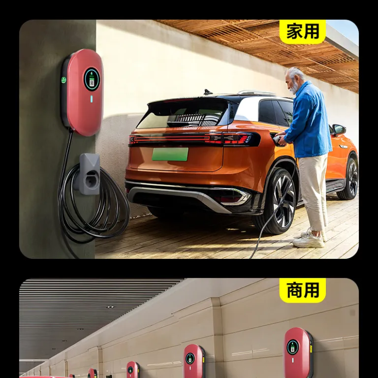 شارژر خودروی برقی خانگی لوچونگ‌چونگ 7kw مناسب خودروهای انرژی نو با قابلیت اسکن کد و شارژ آهسته تجاری تسلا