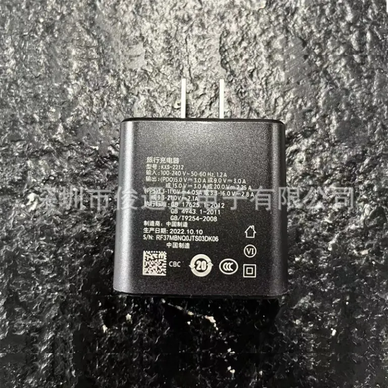 شارژر سازگار با سامسونگ 45W، کابل شارژ سریع S23ultra Note10 به همراه هد شارژ سریع Note20