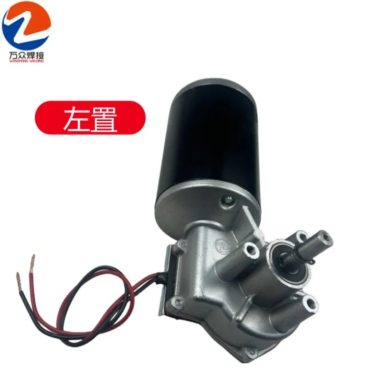 موتور DC دستگاه سیم‌کش DC24V 63MM موتور DC عمودی