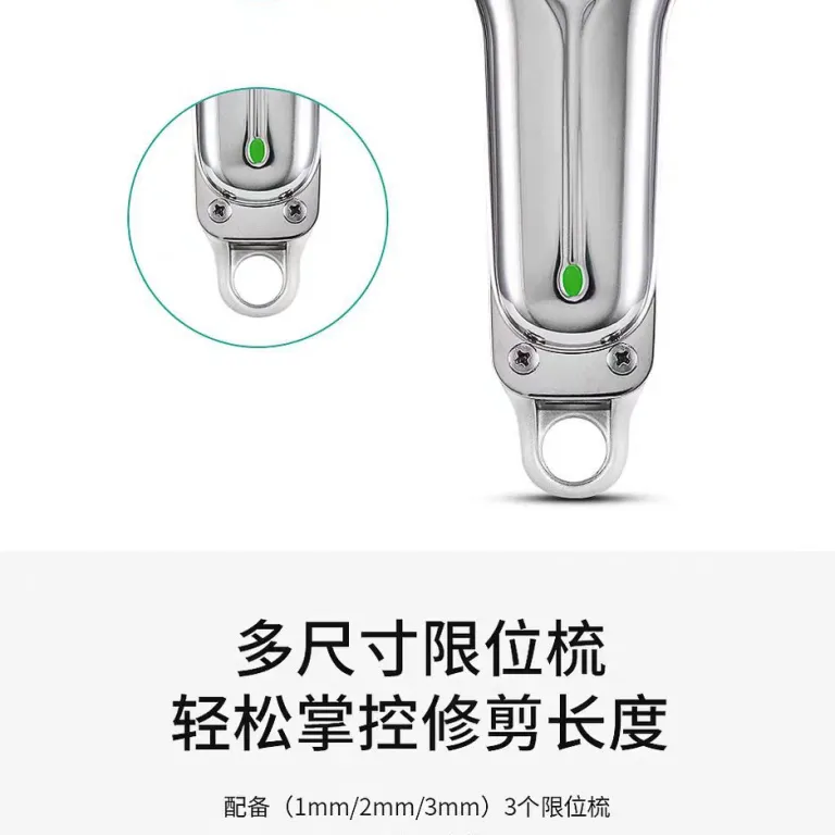 VGR071 ماشین اصلاح موی سر قابل شارژ USB، عمده، باتری بادوام